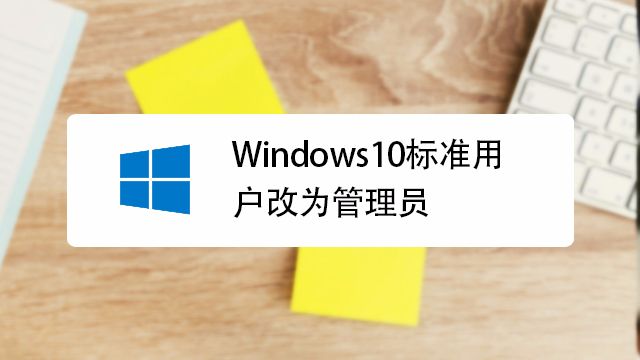 \'怎样在win10中设置开机启动项_怎样在win10中设置开机启动项_31\'