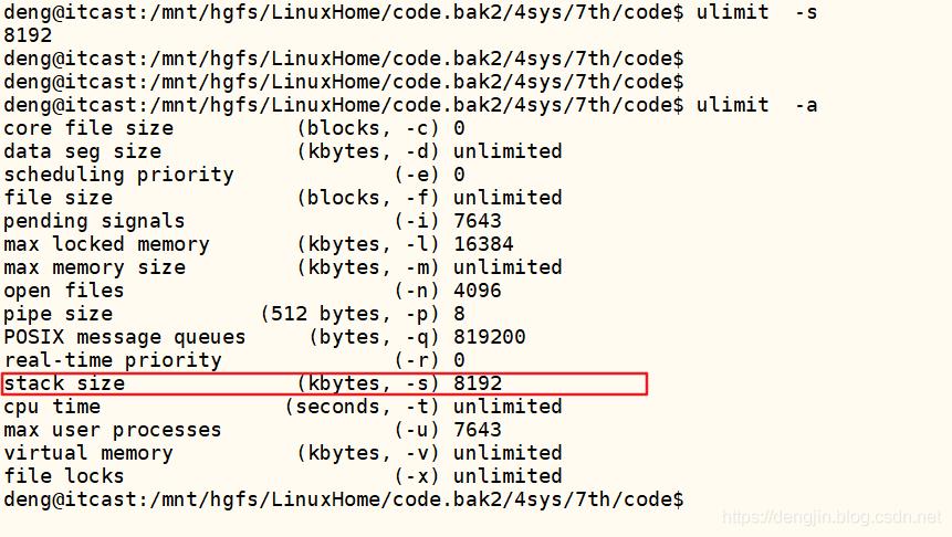 \'【Linux系统编程】线程栈大小_线程栈\'