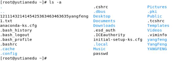 \'【红帽Linux入门指南】第四期：系统的基本操作命令_红帽_05\'