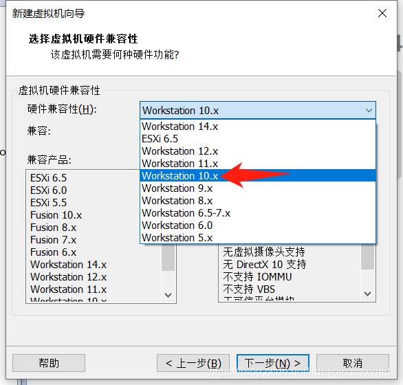 \'AMD的CPU上在VMware下成功安装mac