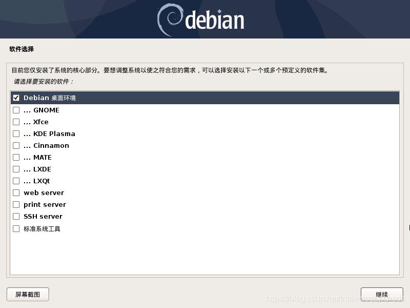 \'Debian10.3.0