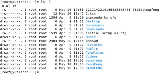 \'【红帽Linux入门指南】第四期：系统的基本操作命令_Linux_07\'