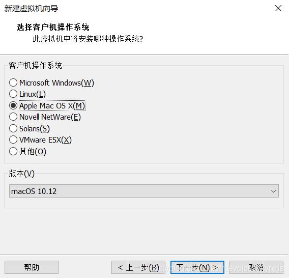 \'AMD的CPU上在VMware下成功安装mac