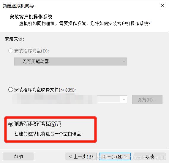 \'AMD的CPU上在VMware下成功安装mac