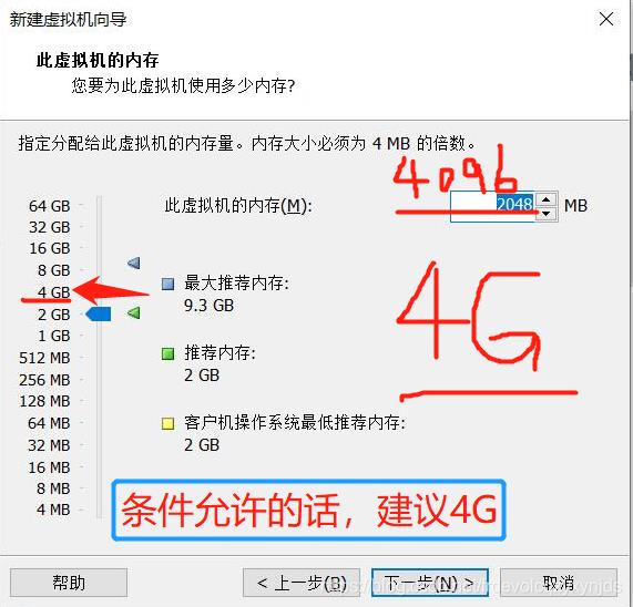 \'AMD的CPU上在VMware下成功安装mac