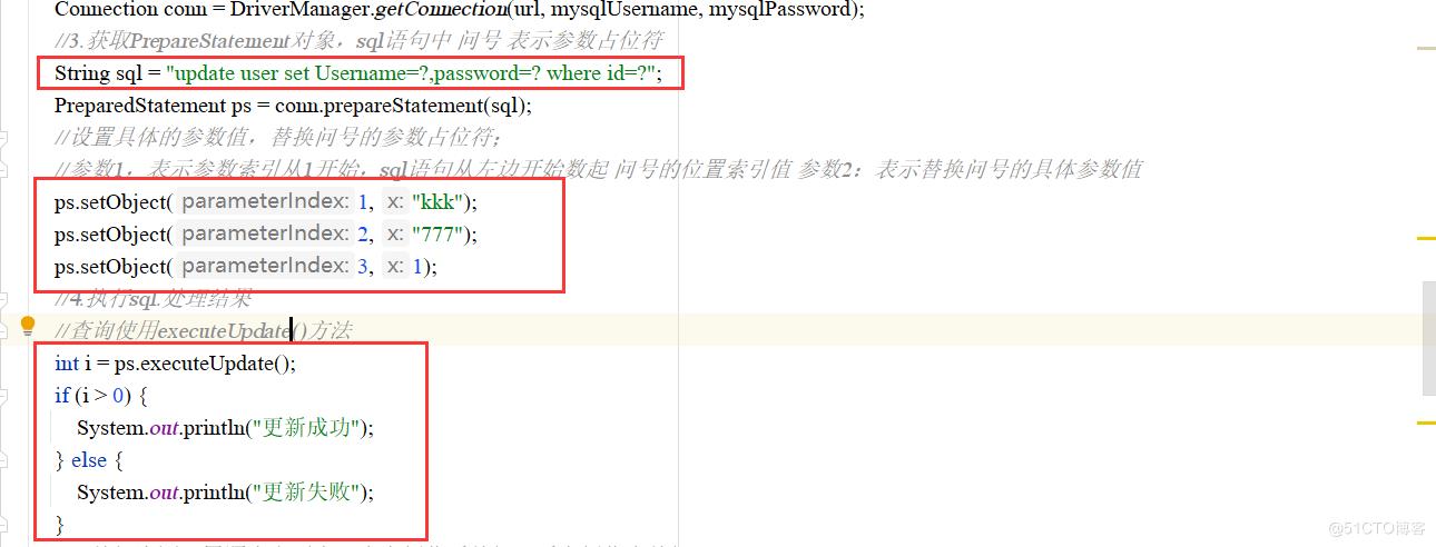 \'Java如何连接数据库及基本操作