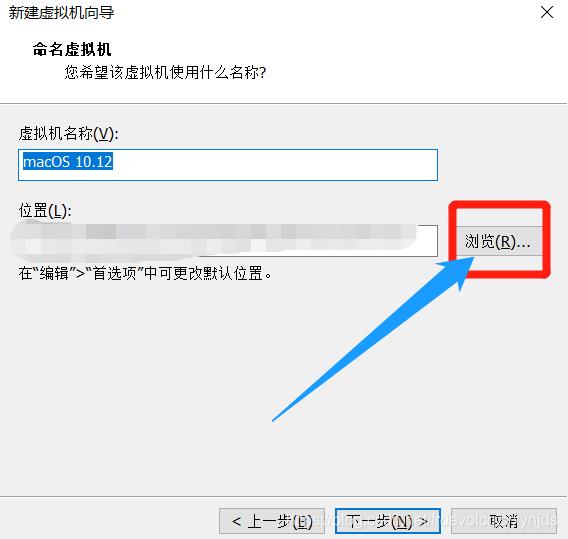 \'AMD的CPU上在VMware下成功安装mac