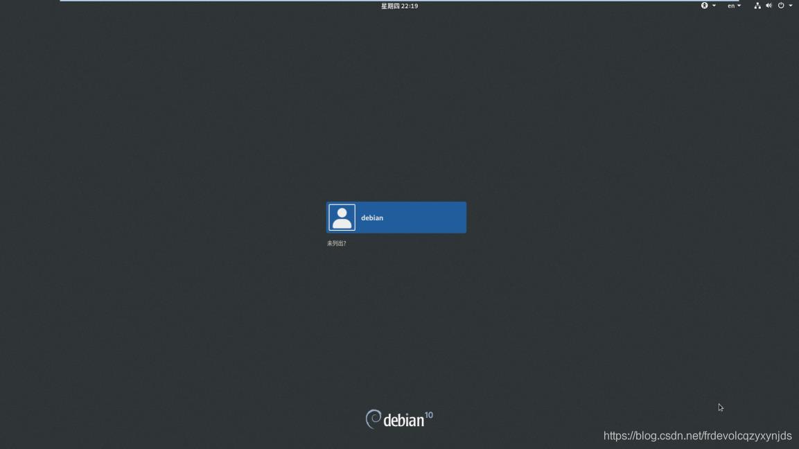 \'Debian10.3.0