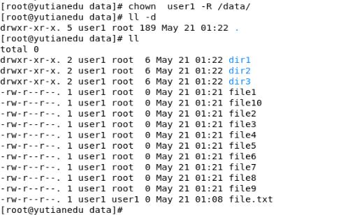 \'【红帽Linux入门指南】第五期：Linux文件权限管理_redhat_06\'