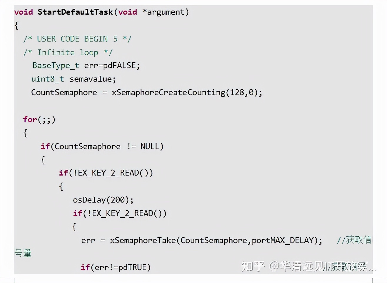 \'【免费教程】STM32MP157开发教程之FreeRTOS系统篇3：FreeRTOS