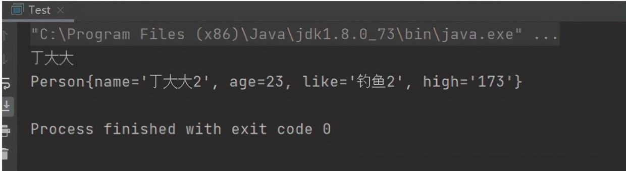 \'Spring（三）：IOC之DI（依赖注入）Set注入和构造器注入的区别和实现！_Java_03\'