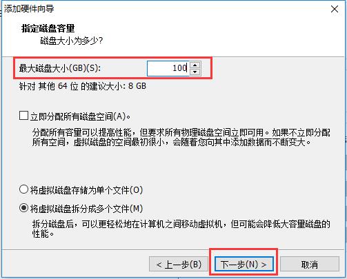 \'虚拟化笔记04.OpenFiler.install_共享存储器_20\'