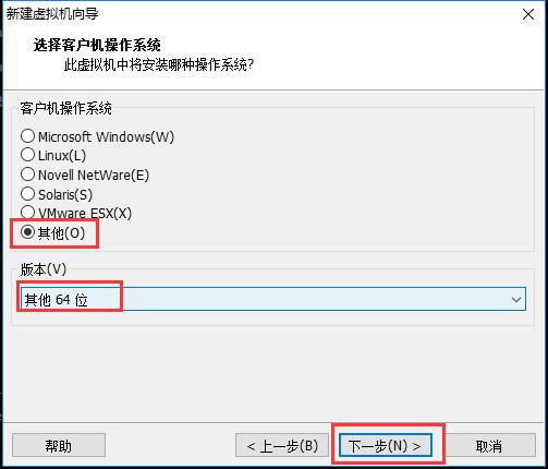 \'虚拟化笔记04.OpenFiler.install_初始化_04\'