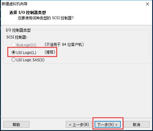 \'虚拟化笔记04.OpenFiler.install_连通性_09\'