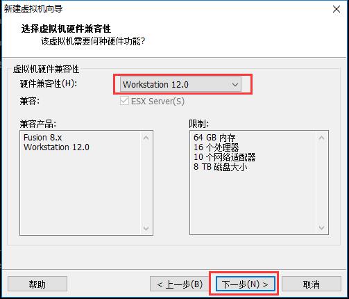 \'虚拟化笔记04.OpenFiler.install_连通性_02\'