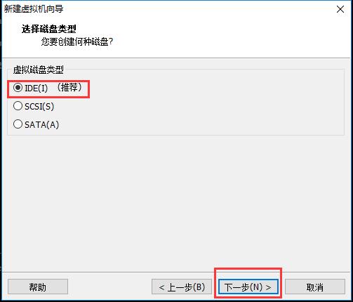 \'虚拟化笔记04.OpenFiler.install_初始化_10\'