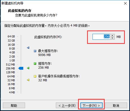 \'虚拟化笔记04.OpenFiler.install_连通性_07\'