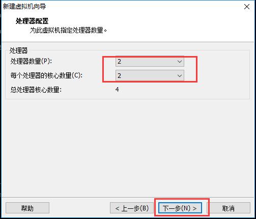 \'虚拟化笔记04.OpenFiler.install_linux_06\'