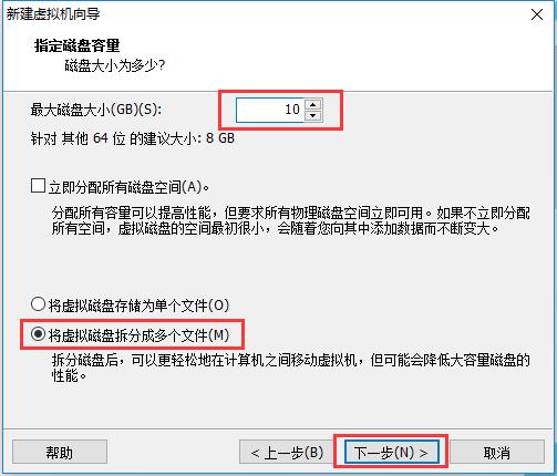 \'虚拟化笔记04.OpenFiler.install_初始化_12\'