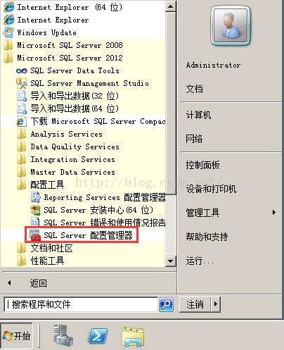 \'Win2k8&&vCenter部署全流程_数据中心_39\'