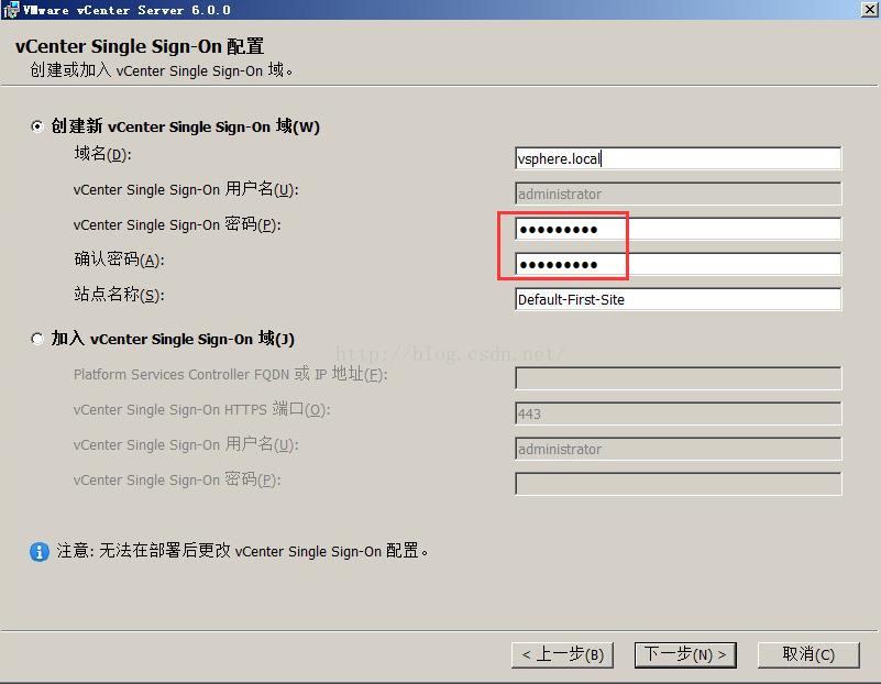 \'Win2k8&&vCenter部署全流程_windows