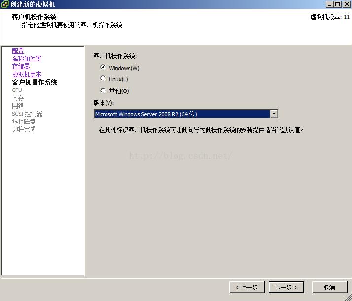 \'Win2k8&&vCenter部署全流程_windows