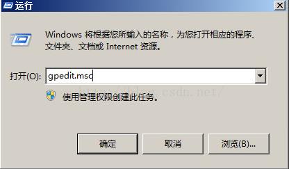 \'Win2k8&&vCenter部署全流程_windows