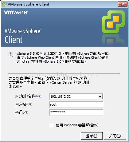 \'Win2k8&&vCenter部署全流程_windows