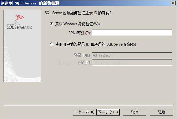 \'Win2k8&&vCenter部署全流程_数据中心_50\'