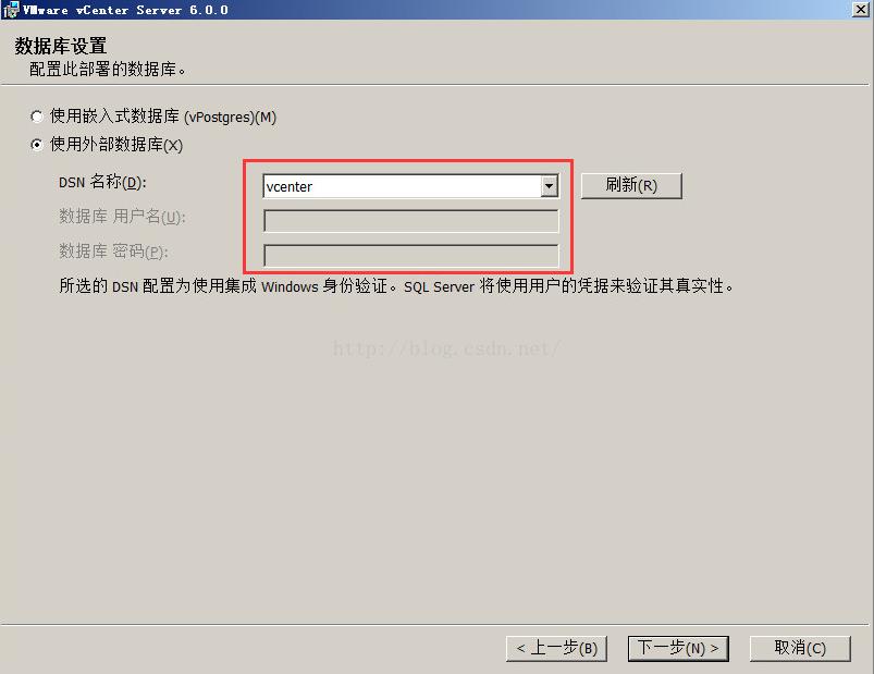 \'Win2k8&&vCenter部署全流程_windows