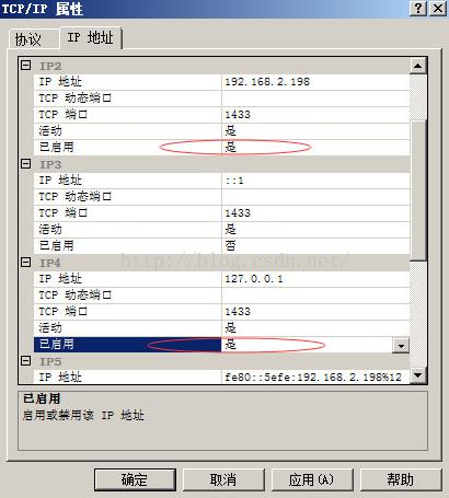 \'Win2k8&&vCenter部署全流程_数据中心_42\'