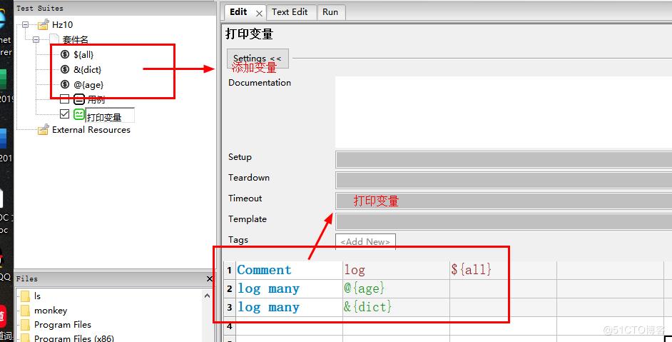 \'rf安装之rf应用_RF_12\'