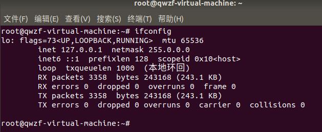 \'Linux虚拟机常见使用及常见问题_Linux\'