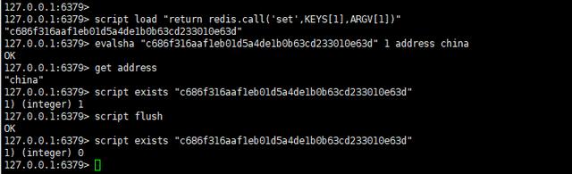 \'要想用活Redis，Lua脚本是绕不过去的坎