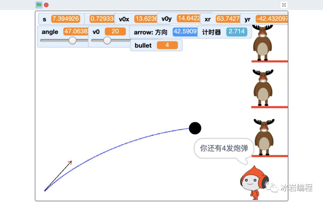 \'Scratch循序渐进120实例源代码(带注释)1~60_斐波那契数列_31\'