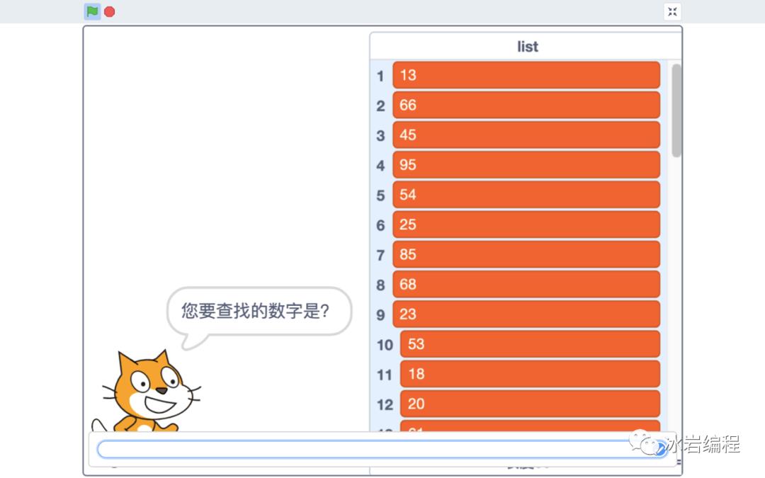 \'Scratch循序渐进120实例源代码(带注释)1~60_迭代法_53\'