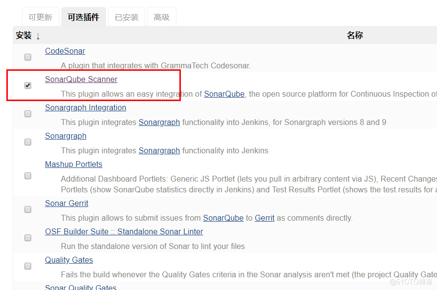 \'Jenkins+Ant+Gitlab+Sonarqube+Docker实现持续集成，质量管理_jenkins_15\'