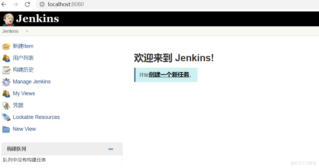 \'Jenkins+Ant+Gitlab+Sonarqube+Docker实现持续集成，质量管理_持续集成_09\'