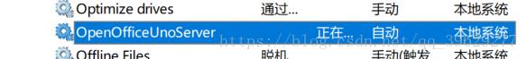 \'OpenOffice配置成Windows服务_启动服务_04\'