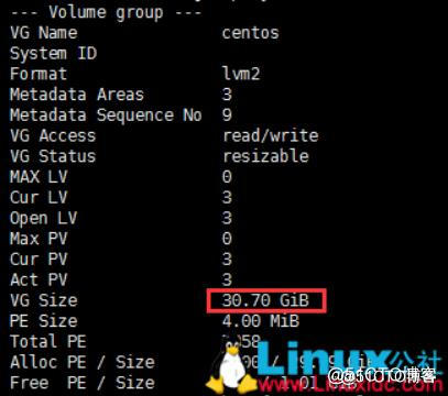 \'VMware下Linux根分区磁盘扩容_分区扩容_10\'