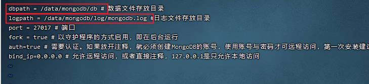 \'linux安装mongodb数据库./mongod