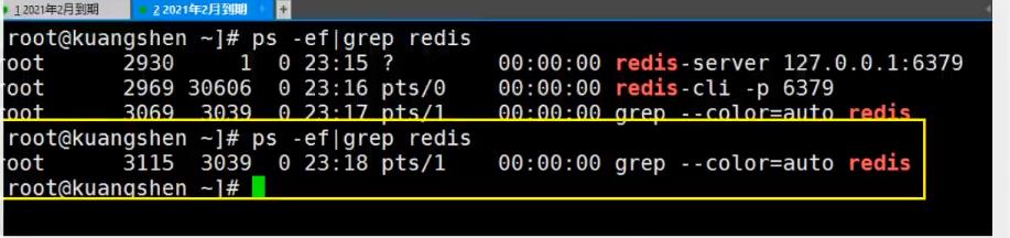 \'Redis