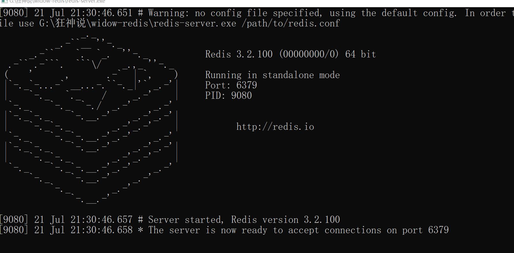 \'Redis