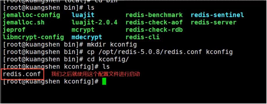 \'Redis