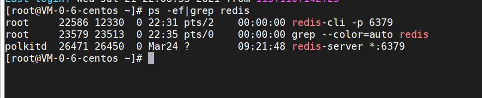 \'Redis