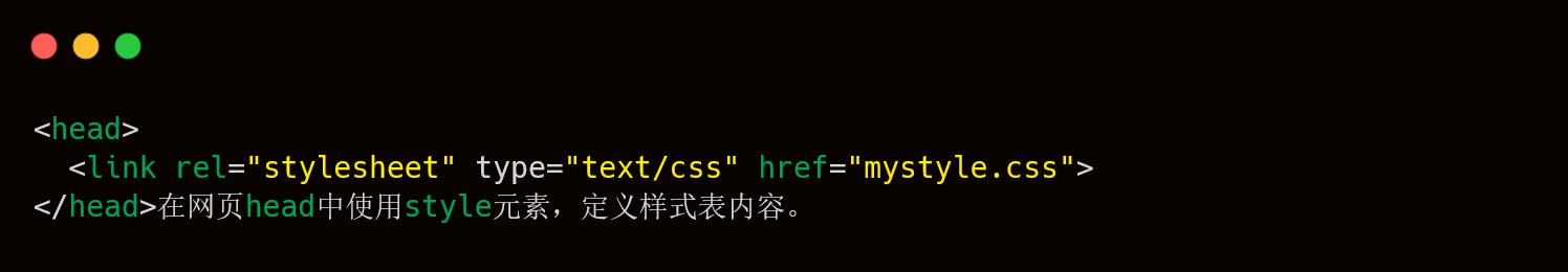 \'测试开发之前端篇-CSS层叠式样式表_HTML_03\'