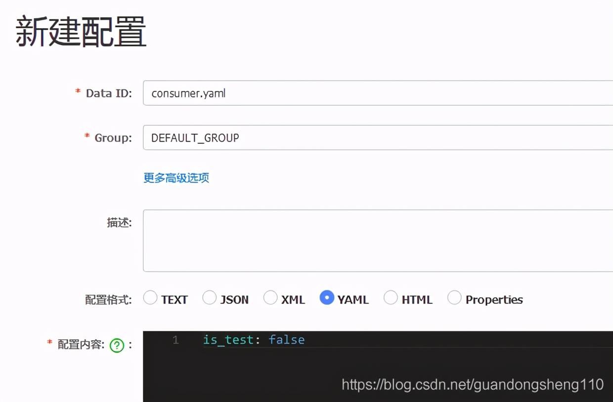 \'SpringCloud怎么使用Nacos做注册中心+配置中心？_Java\'