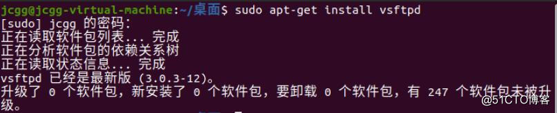 \'Linux---Linux中Ubuntu镜像之下搭建FTP服务_ftp\'