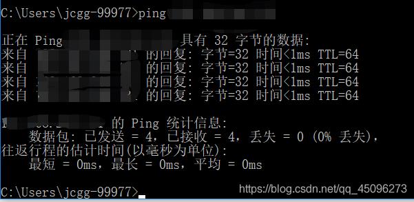 \'Linux---Linux中Ubuntu镜像之下搭建FTP服务_ftp_10\'