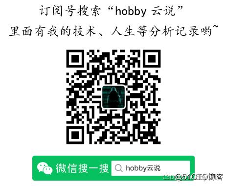 \'浅谈系列之跨站脚本工了个鸡（XSS）_持久化_02\'